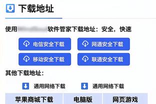 现役仅3人单场至少25分5板5助3断且100%命中率进5三分：库布唐